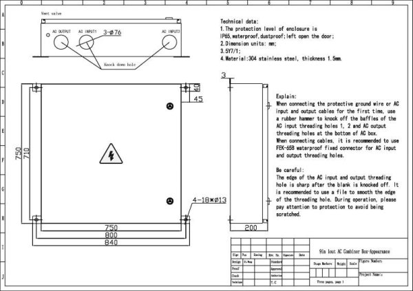 画像5: 太陽光発電システム用集電箱 LM-PVNJ-SV-9-202-SPU オムロン5.5kW用 (5)