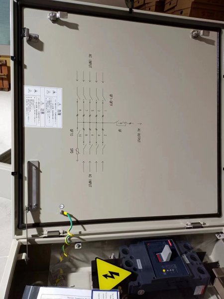 画像2: 太陽光発電システム用集電箱 LM-PVNJ-SV-9-202-SPU オムロン5.5kW用 (2)