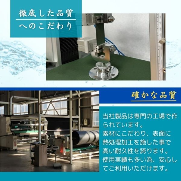 画像7: 畑 防草シート 幅2ｍ×100ｍ 100g/㎡ 200平米 農地 200㎡ 園芸用 農業用 30坪 (7)