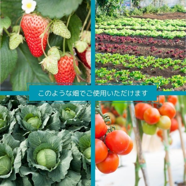画像13: ハットク® 防草シート 幅1m×50m 300g/m2 耐用年数10年 PET ポリエステル不織布 防草布 50平米 高耐久 高透水 厚み1mm以上 (13)
