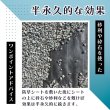 画像3: 畑 防草シート 1ｍ×50ｍ 100m 100g/㎡ 黒 農地 50平米 100平米 50坪 雑草対策 (3)