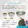 画像3: ハットク防草シート用シール 防草シール 粘着シートロール 幅10cm×10m 30 m 50ｍ  防草シート固定用  除草シート  (3)