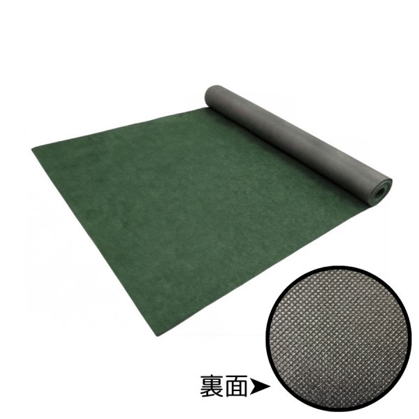 画像2: ハットク® 防草シート 幅2m×50m 100平米 裏張り付シート 【350ｇ＋150g】500g 高品質100平方メートル 商業用 ソーラーパネル 工事用 (2)