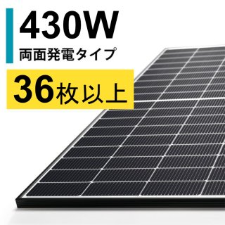 ソーラーパネル 100w 折り畳み 太陽光パネル ソーラー パネル