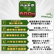 画像2: ハットク® 防草シート 耐用年数20年 幅1.1m×35m 幅2.2m×30m 600g/m2 10坪 6坪 PET素材 不織布 厚み約2.6mm (2)