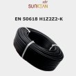 画像1: DC 1500V ソーラーケーブル 太陽光ケーブル  4SQ 6SQ 250m 太陽光発電用  EN 50618  (1)