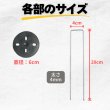 画像3: 防草シート用 U字型ピン&ワッシャー付セット U型固定ピン コの字ピン ペグ  長さ20cm 太さ4ｍｍ 本数100セット (3)