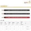 画像2: DC 1500V ソーラーケーブル 4SQ 6SQ 1000m 太陽光ケーブル  H1Z2Z2-K ソーラーケーブル　太陽光ケーブル　太陽光発電用 62930 IEC 131 (2)