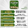 画像2: ハットク® 防草シート 幅2m×50m 100平米 不織布 耐久12年  PET素材 350g/m2  透水性  厚み約1.6mm (2)