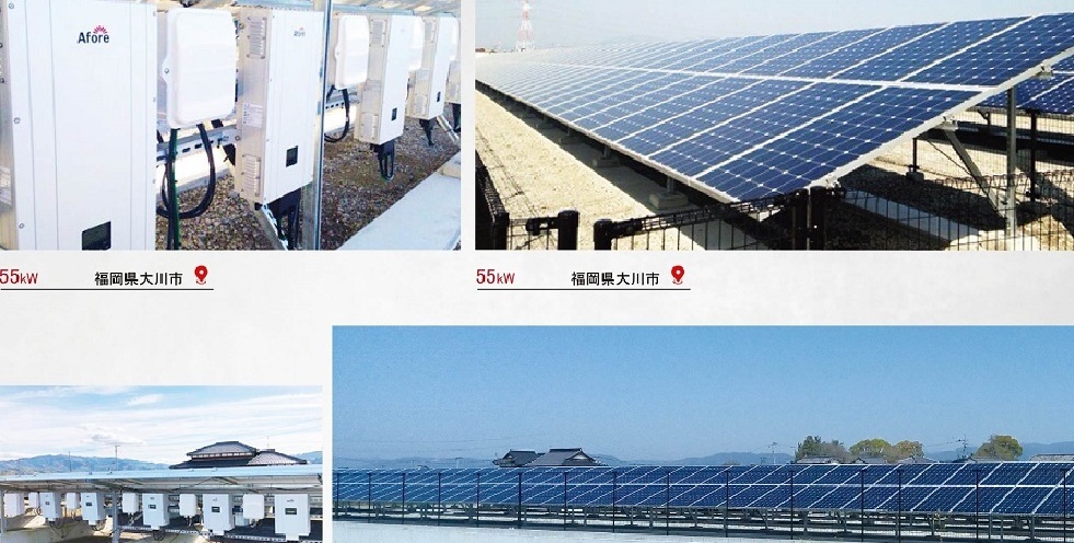 太陽光発電設備の輸入 卸販売 O M ソーラーパネル 電気は 買う から 作る 時代へ 晋広商事株式会社