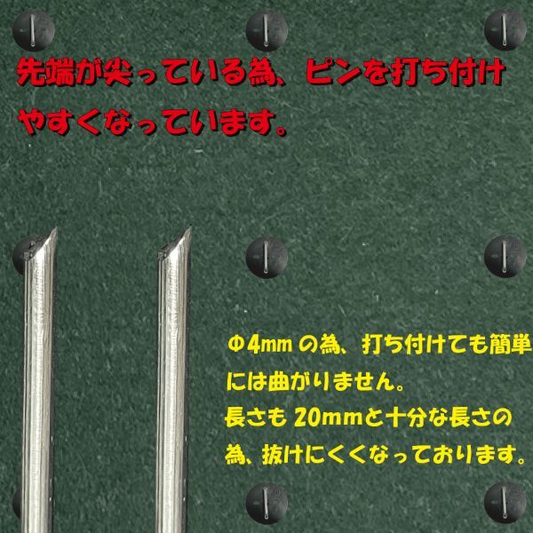 ハットク 防草シート 防草シート1ｍ×50ｍ 100g/㎡ 200mmUピン