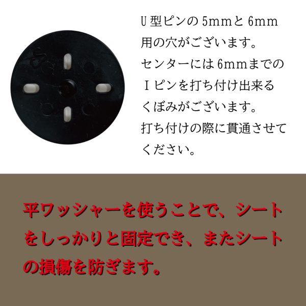 ハットク 防草シート 防草シート1ｍ×50ｍ 100g/㎡ 200mmUピン